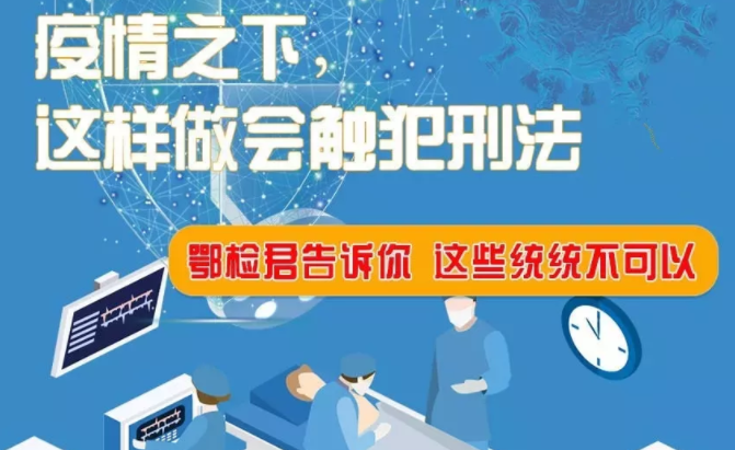 QQ截图20200130182325.png