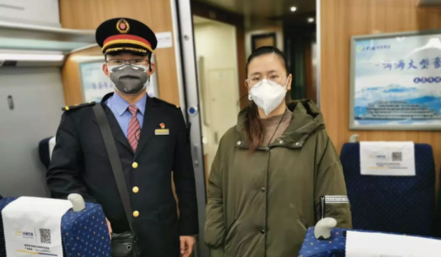 QQ截图20200130182521.png