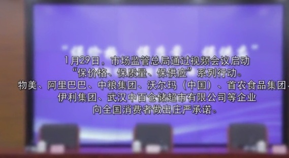 QQ截图20200130190611.png