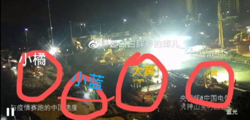 QQ截图20200130190929.png