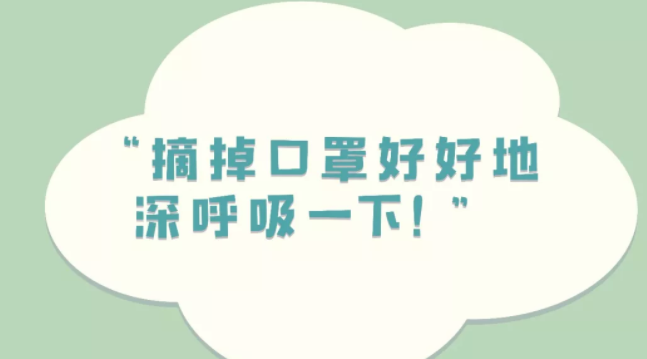 QQ截图20200130221411.png