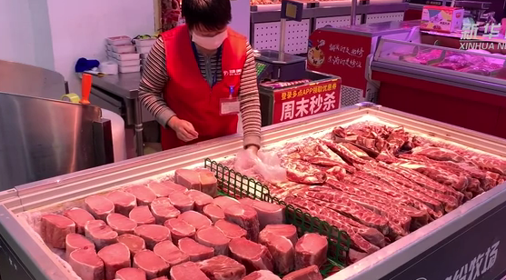 QQ截图20200130221801.png
