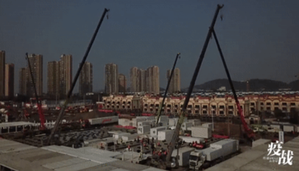 QQ截图20200130222303.png