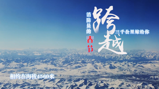 QQ截图20200130223803.png