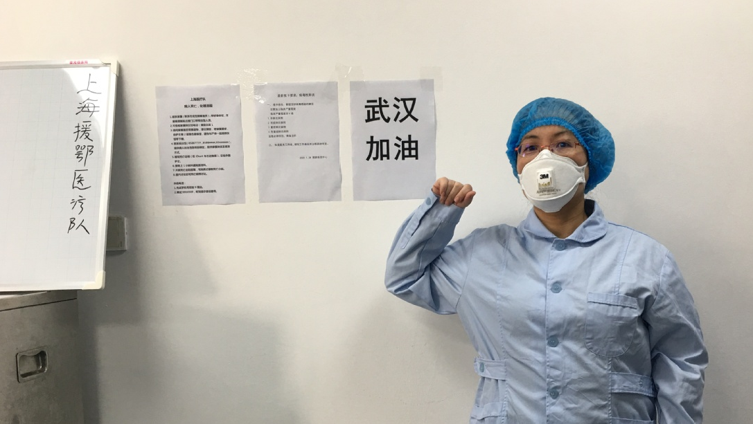 QQ截图20200130225136.png