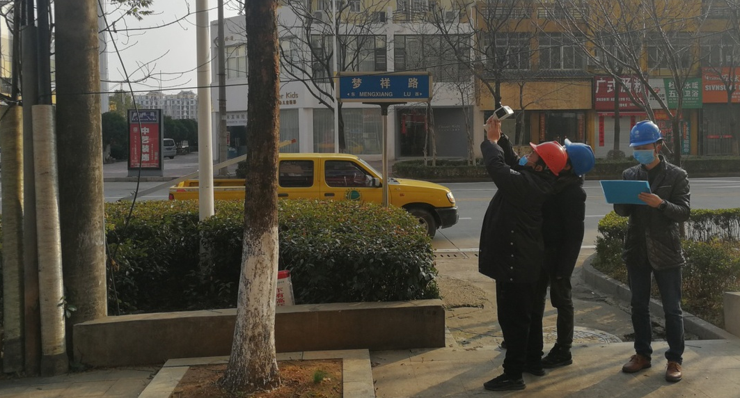 QQ截图20200130225231.png