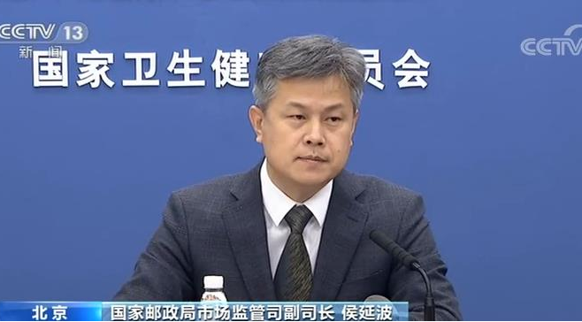 QQ截图20200130225511.png