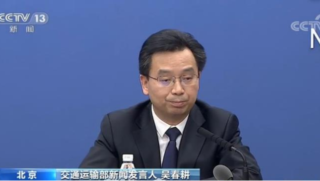 QQ截图20200130225609.png