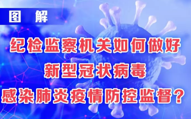 QQ截图20200130231256.png
