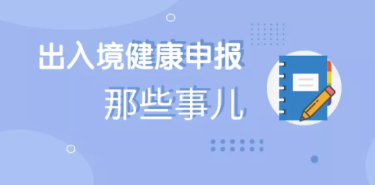 QQ截图20200130231502.png