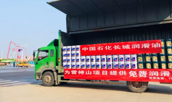 QQ截图20200130231621.png