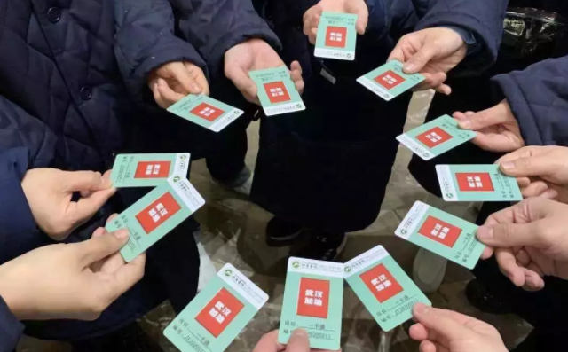 QQ截图20200130231957.png