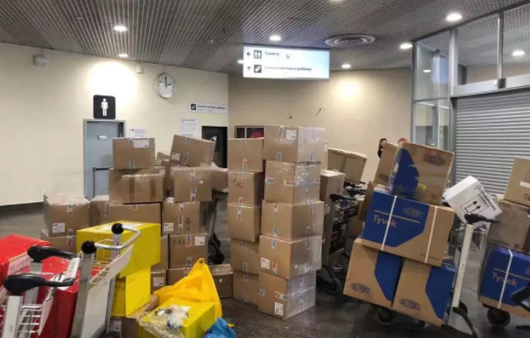 QQ截图20200130232306.png