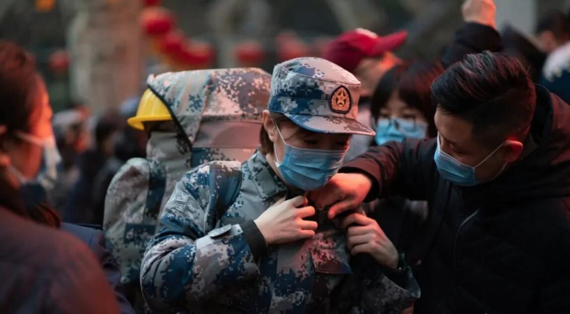 QQ截图20200419211612.jpg