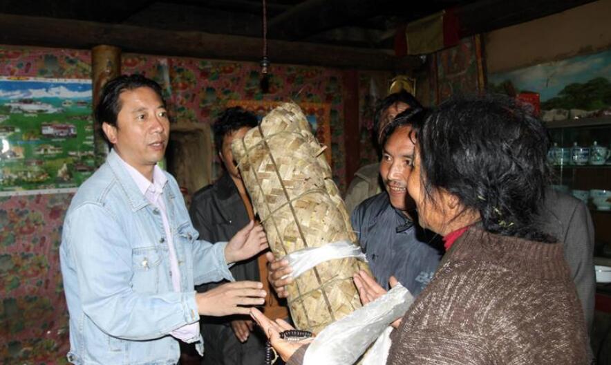 QQ截图20200419211727.jpg