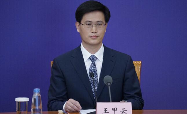 QQ截图20200419212325.jpg
