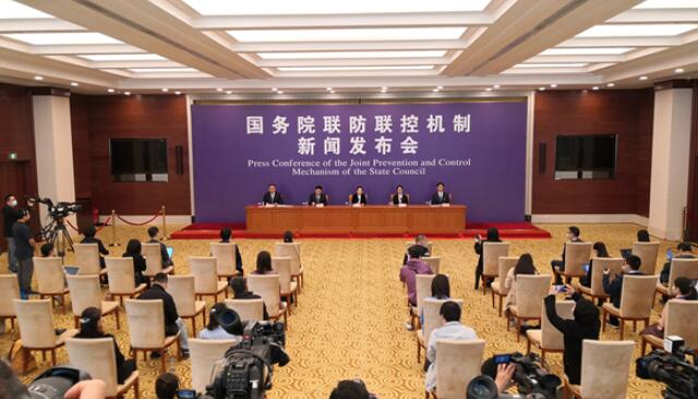 QQ截图20200419213045.jpg
