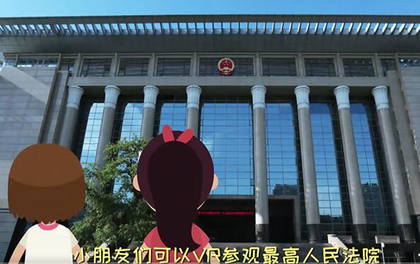 QQ截图20200602133134.jpg