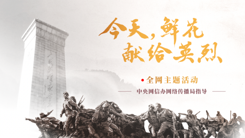 QQ截图20210929202114.png