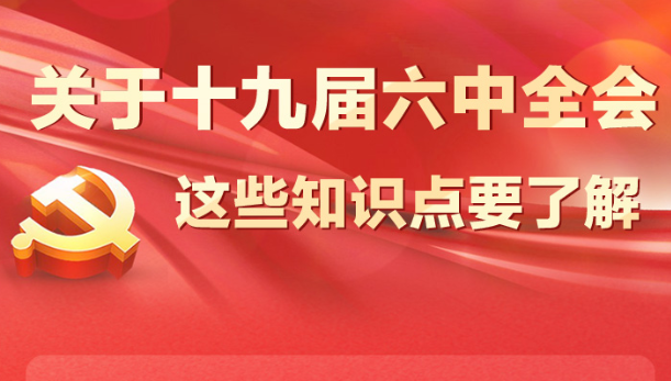 QQ截图20211107194533.png