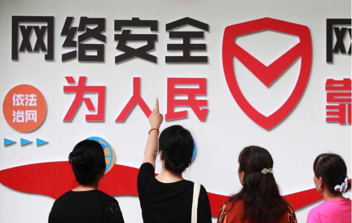 QQ截图20220601100438.png