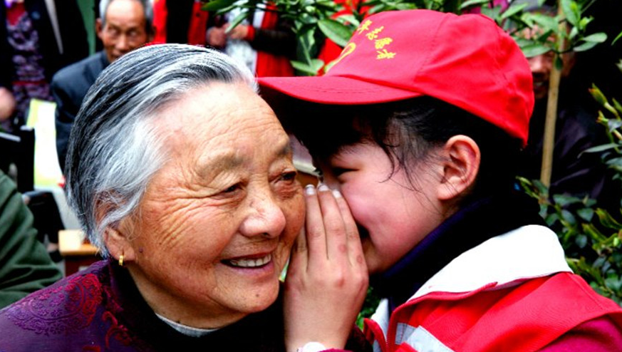 QQ截图20190524152254.png