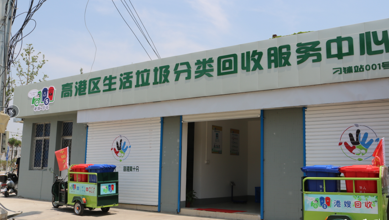 U020190619796939038008.png