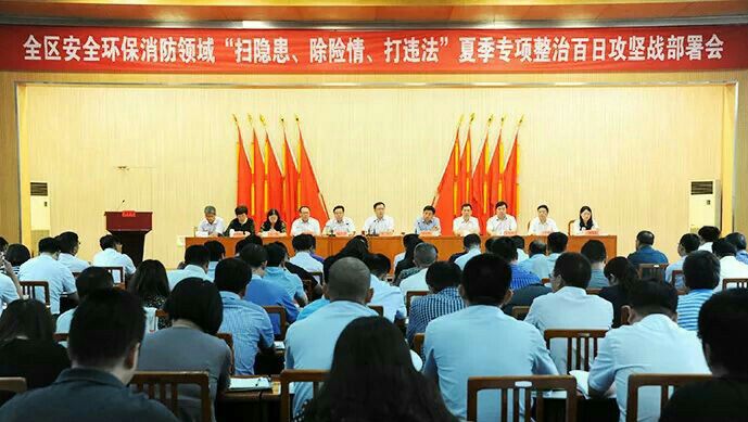 QQ图片20190619221243.jpg