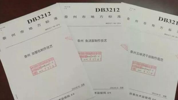 QQ截图20190624222332.jpg