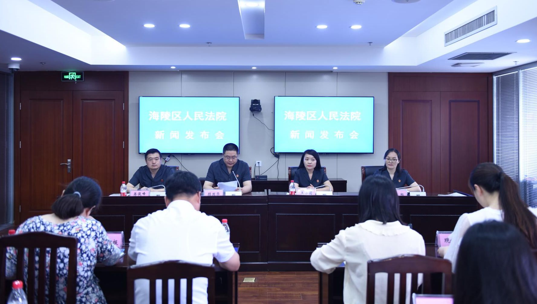 QQ图片20190706152038.jpg