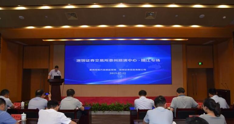 QQ截图20190716222625.jpg