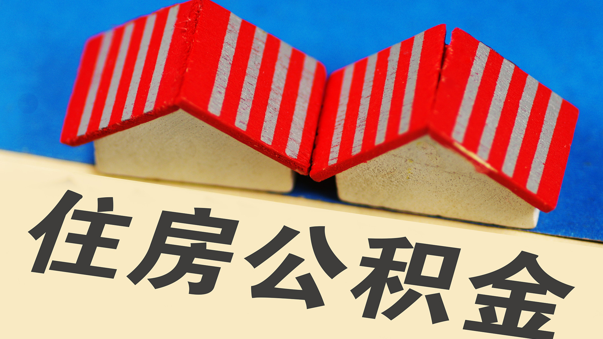 VCG111155214632_副本.jpg