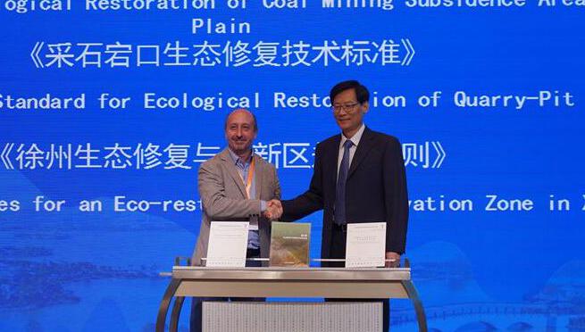 QQ截图20190611164629.jpg