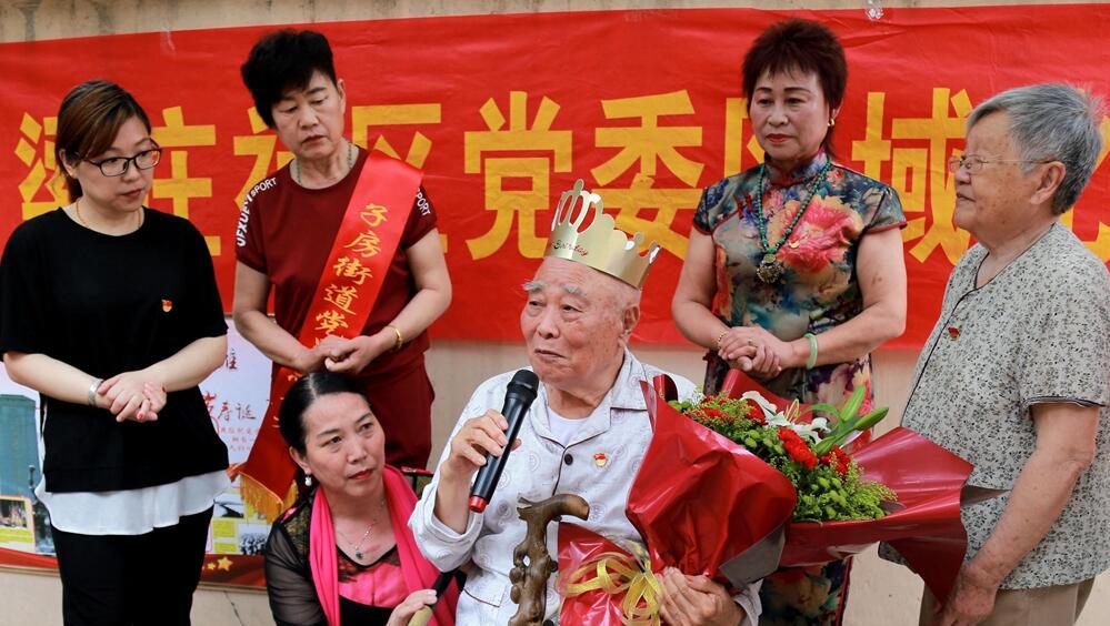 QQ截图20190620145829.jpg