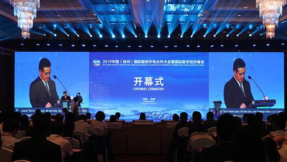 QQ截图20190620171736.jpg