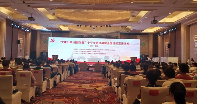 QQ截图20190723204634.jpg