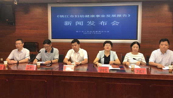 QQ图片20190724194120.png