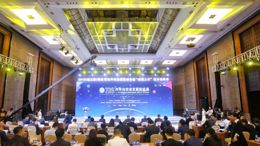 微信图片_20191227223655.jpg