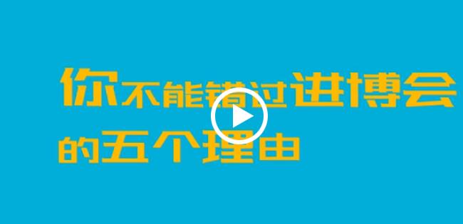 QQ截图20191106154534.jpg