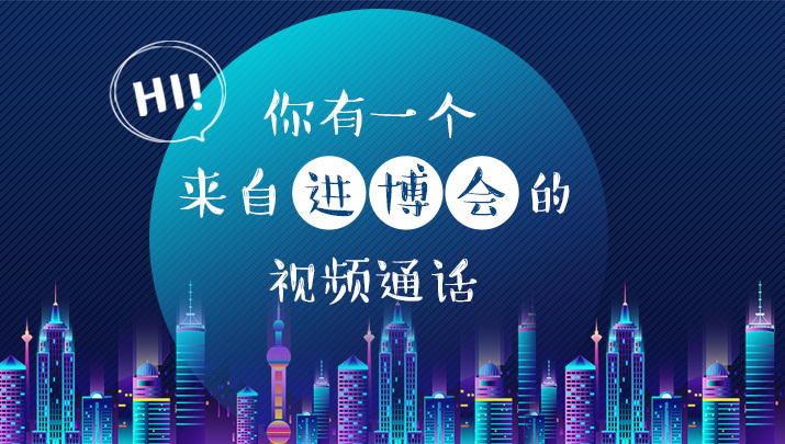 标题大图.jpg