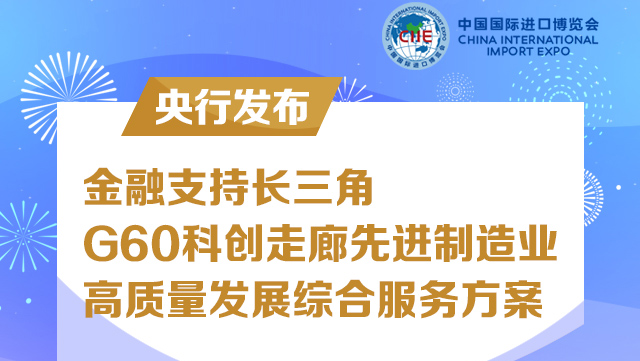 QQ截图20191108222823.png