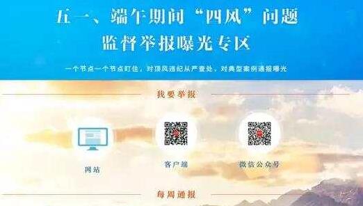 QQ截图20190611100821.jpg