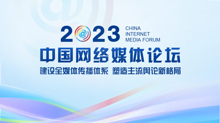 微信图片_20230420114355.jpg