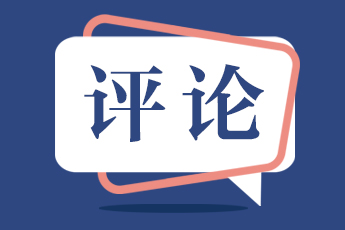 评论3：2.jpg