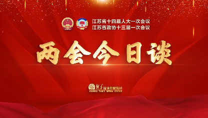 QQ截图20230115195025.png