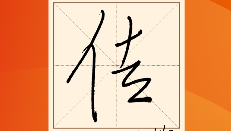 W020230119466680929801.jpg