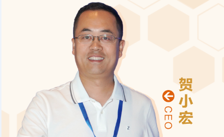 南京北恒生物科技有限公司CEO贺小宏2.png