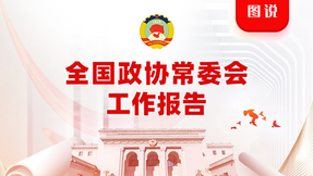 QQ浏览器截图20210304205909.png