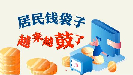QQ截图20210304223230.png