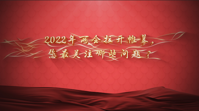 QQ图片20220304113430.png